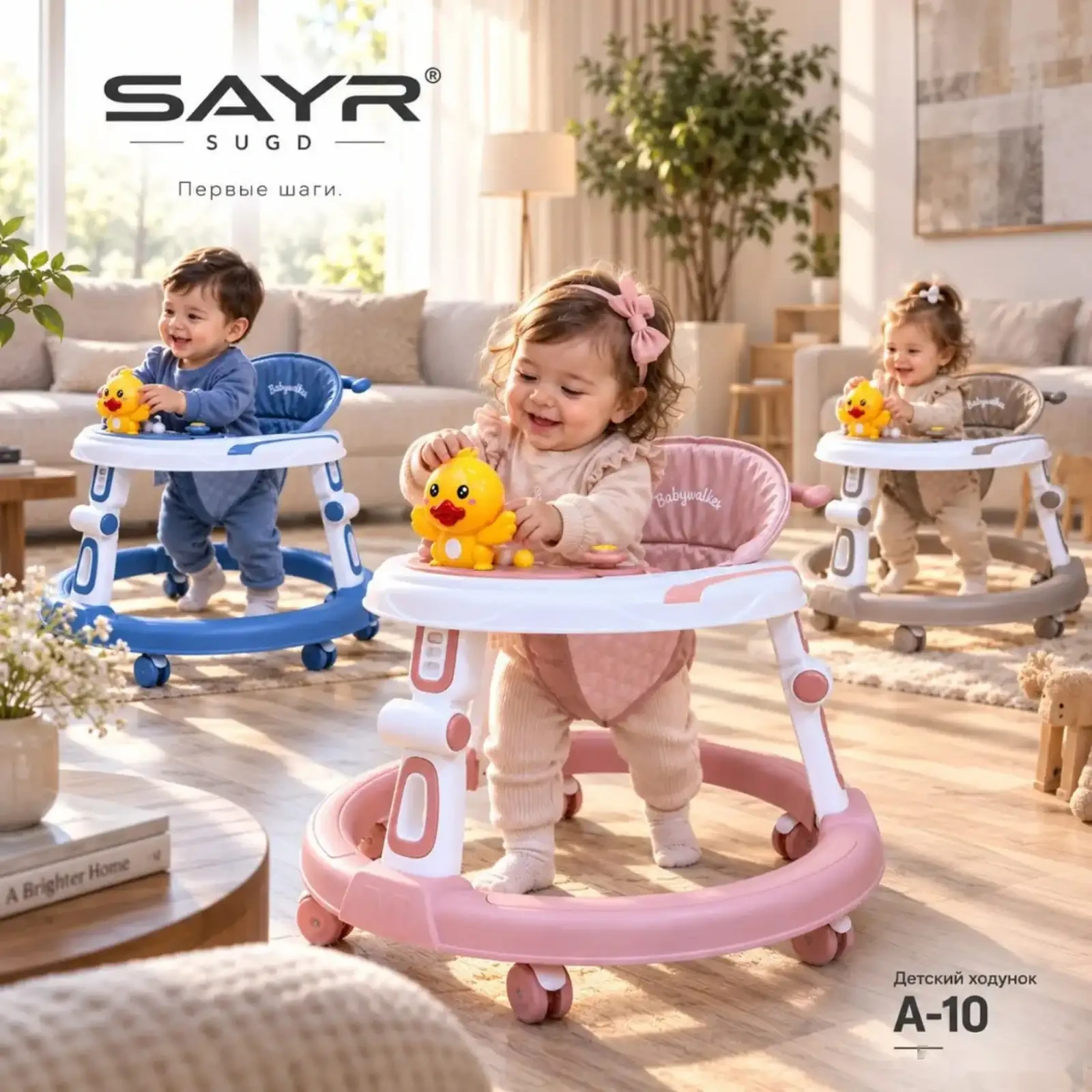 Детский ходунки с игровой панелью — фото 4