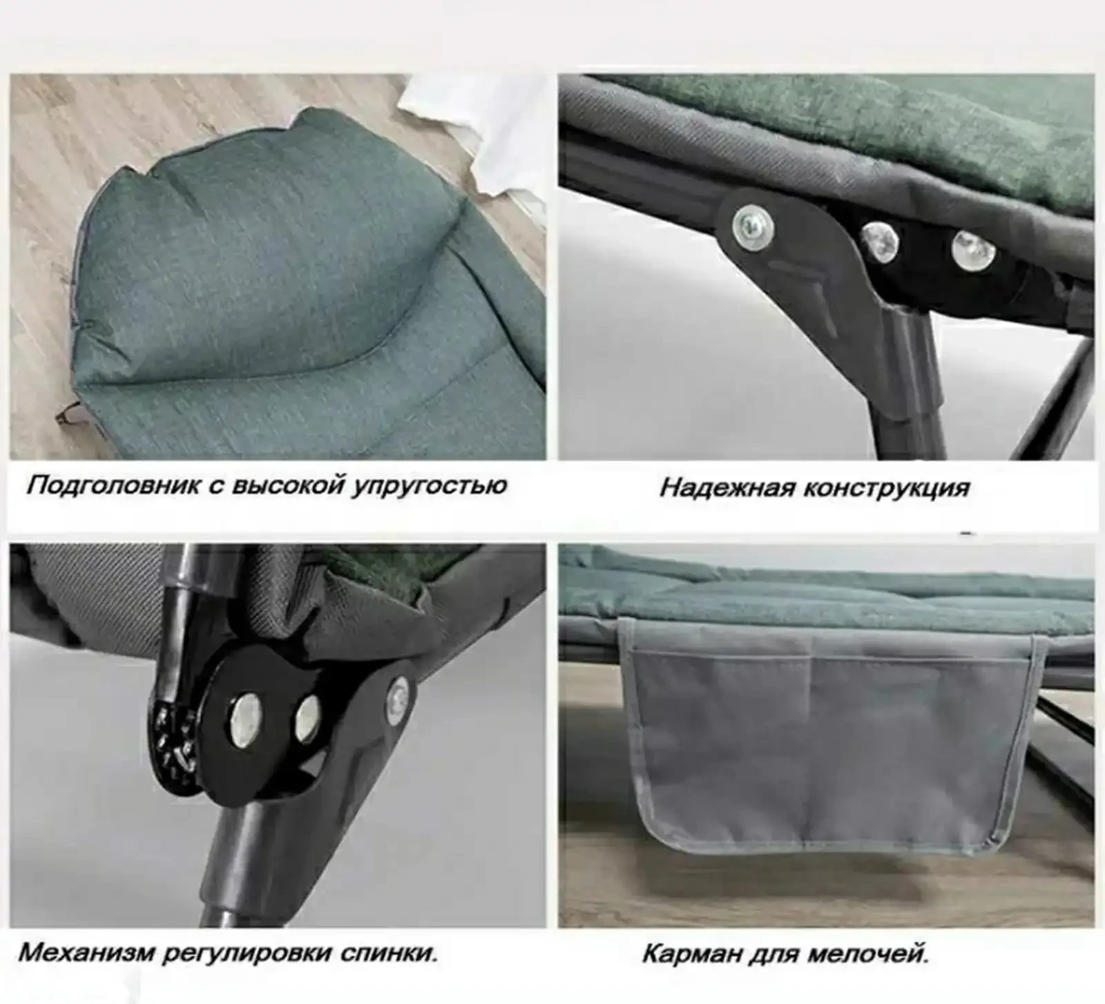 Раскладной диван — фото 5