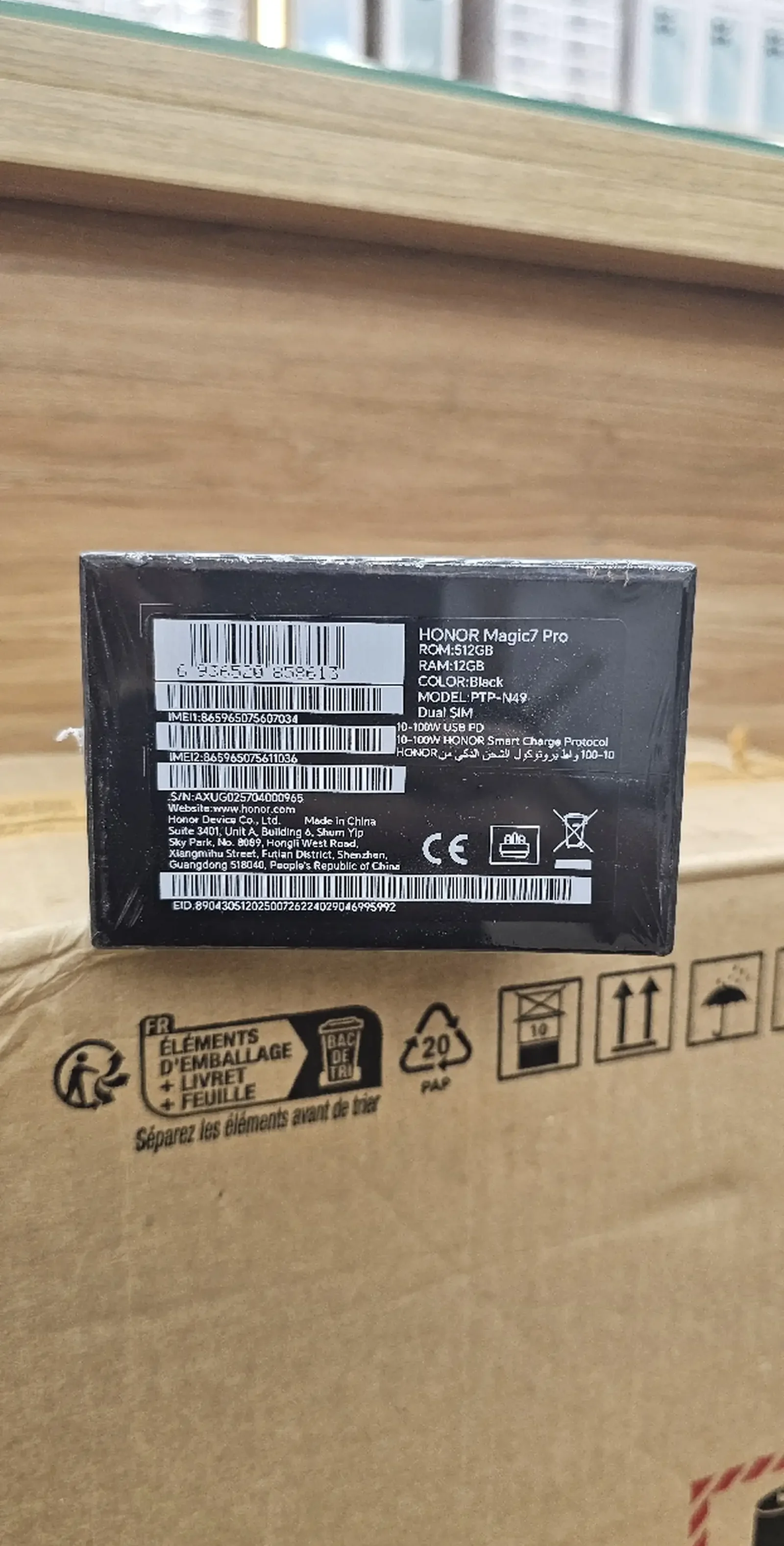 Huawei Honor Magic 7 Pro 12/512