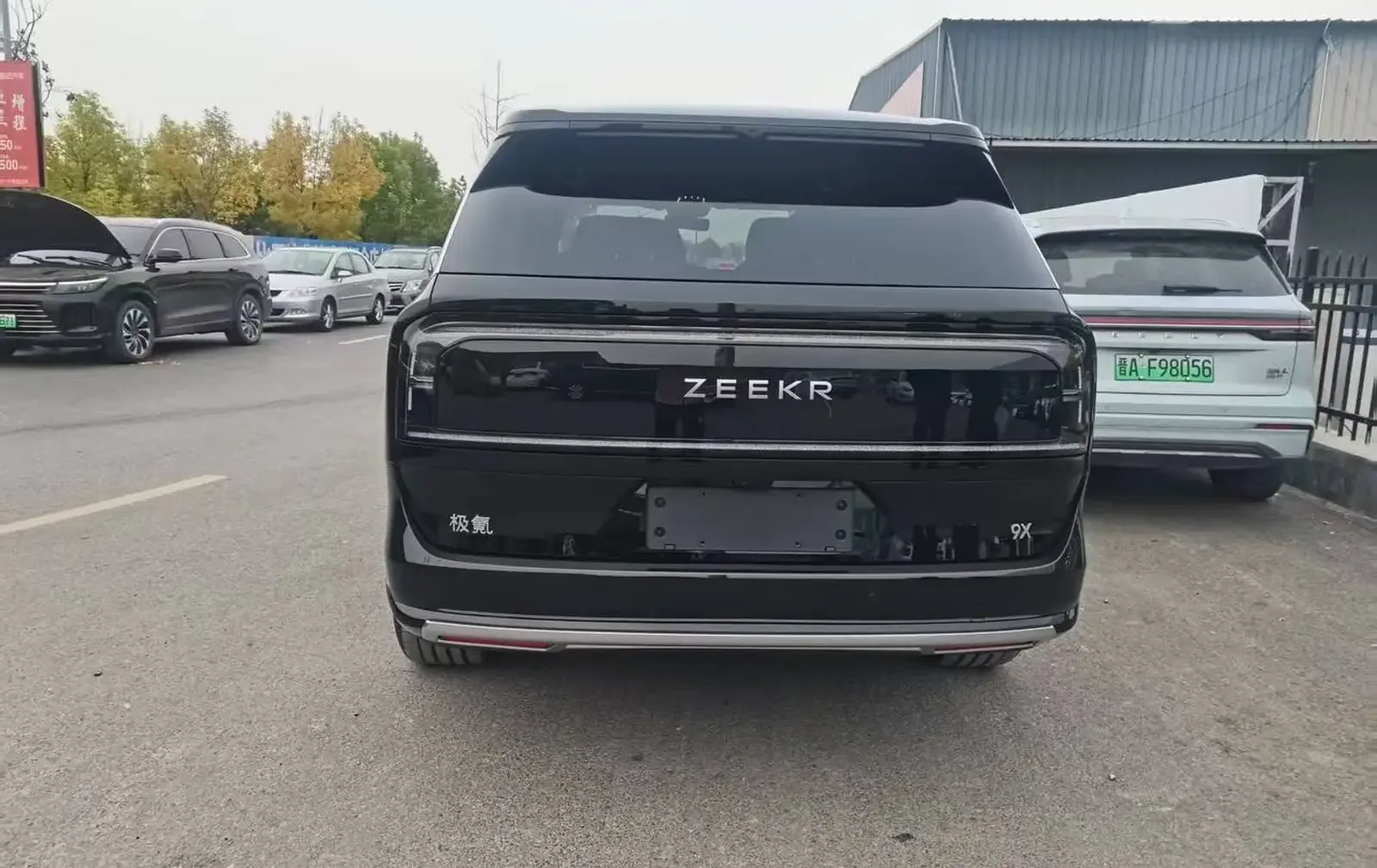 Zeekr 009, 2025