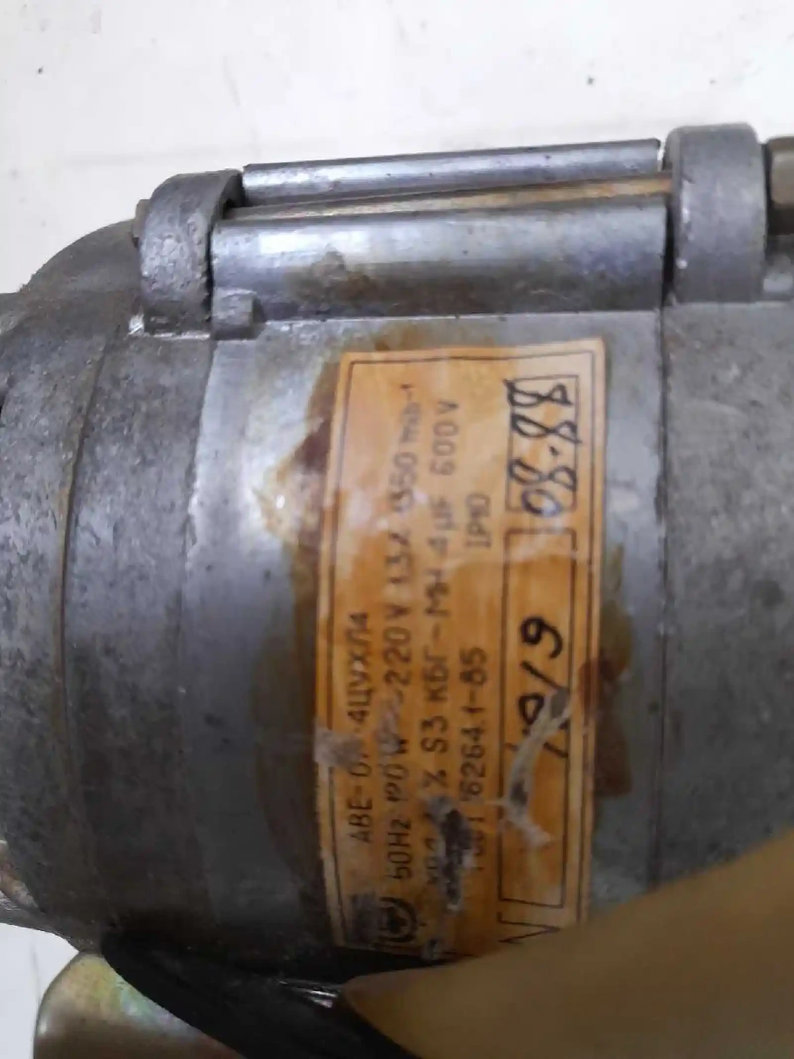 Электродвигатель от стиральной машины АВЕ-4С — фото 3
