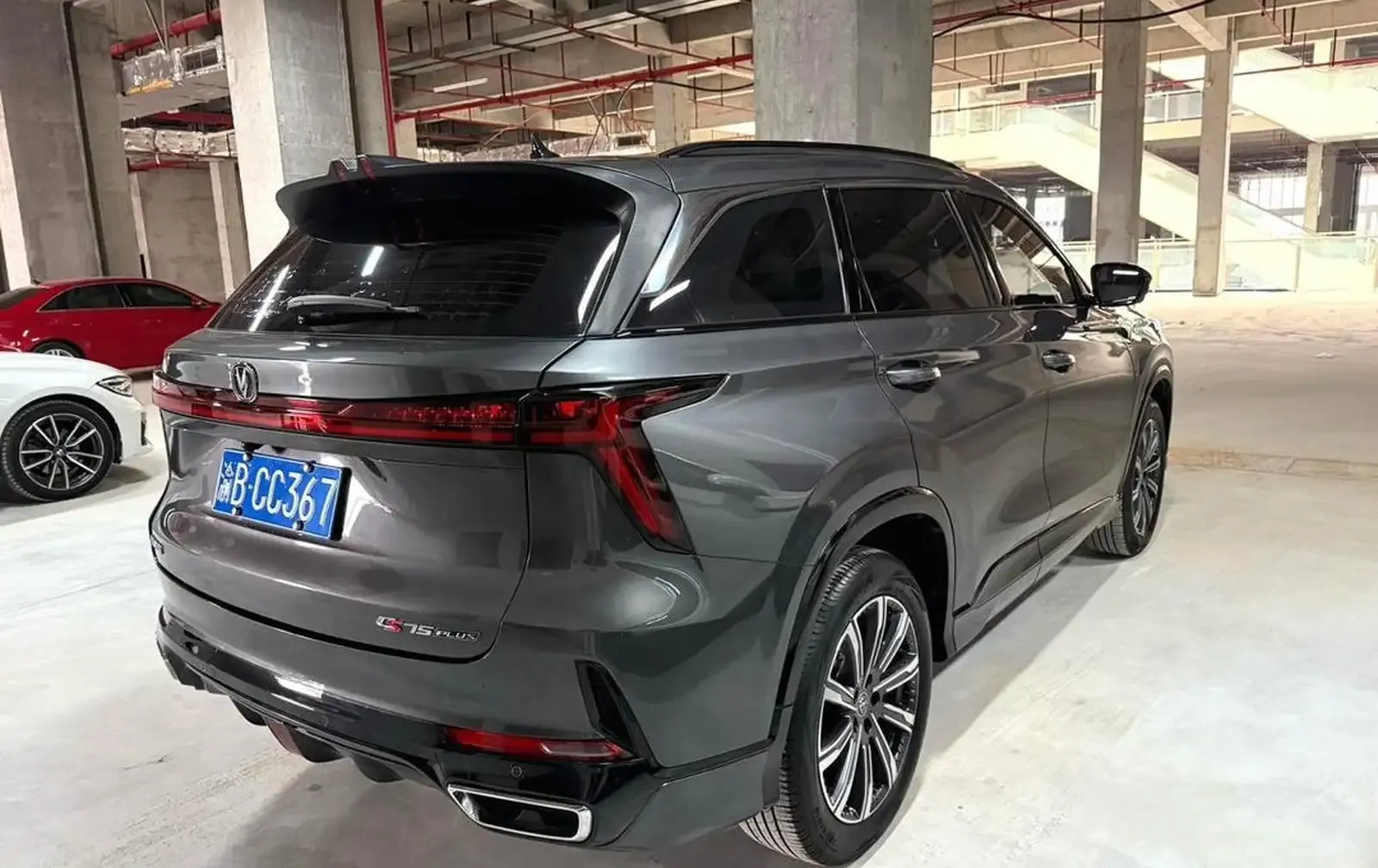 Changan CS55 Plus, 2023