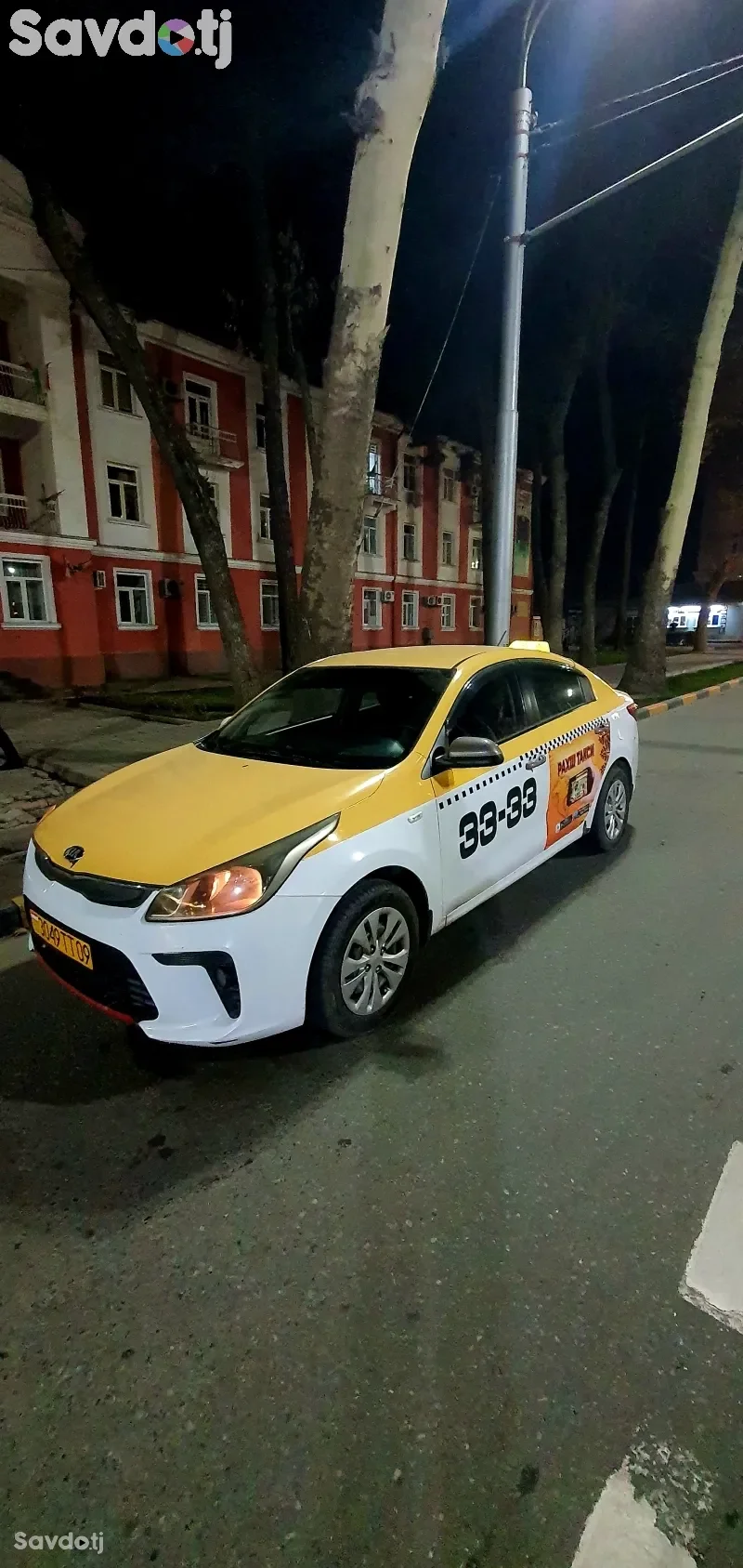Kia Rio 2018