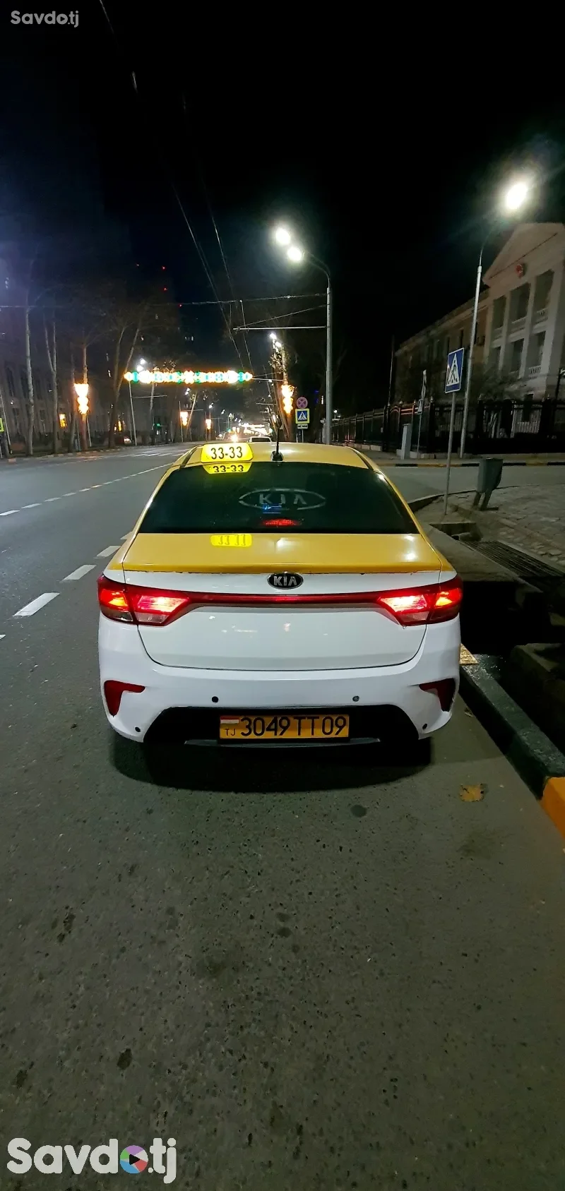 Kia Rio 2018