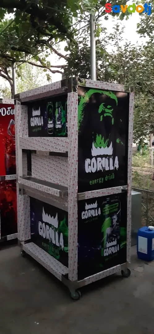 Апарати газвада