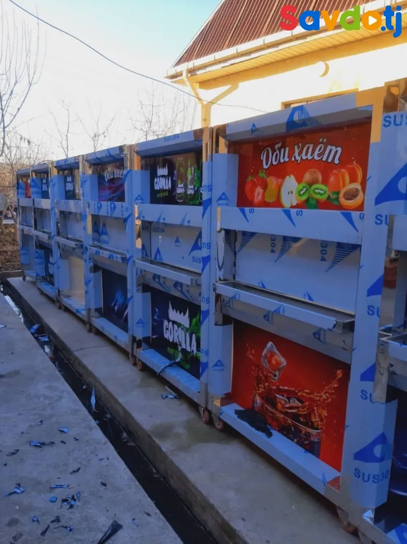 Апарати газвада