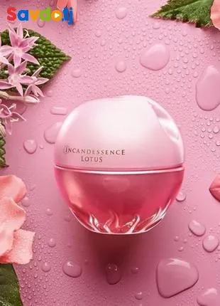 Avon Incandessence Lotus женская парфюмерная вода