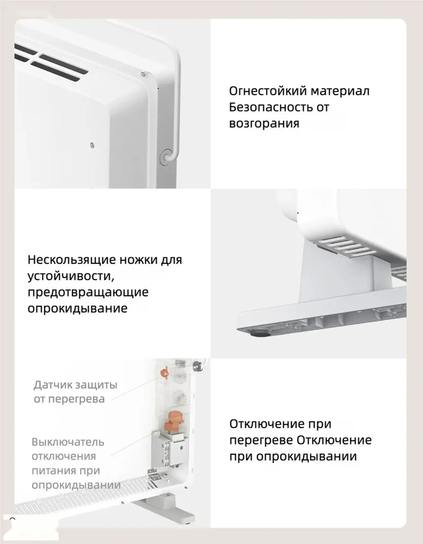 Обогреватель Xiaomi Mijia Electric Heater 2 — фото 12