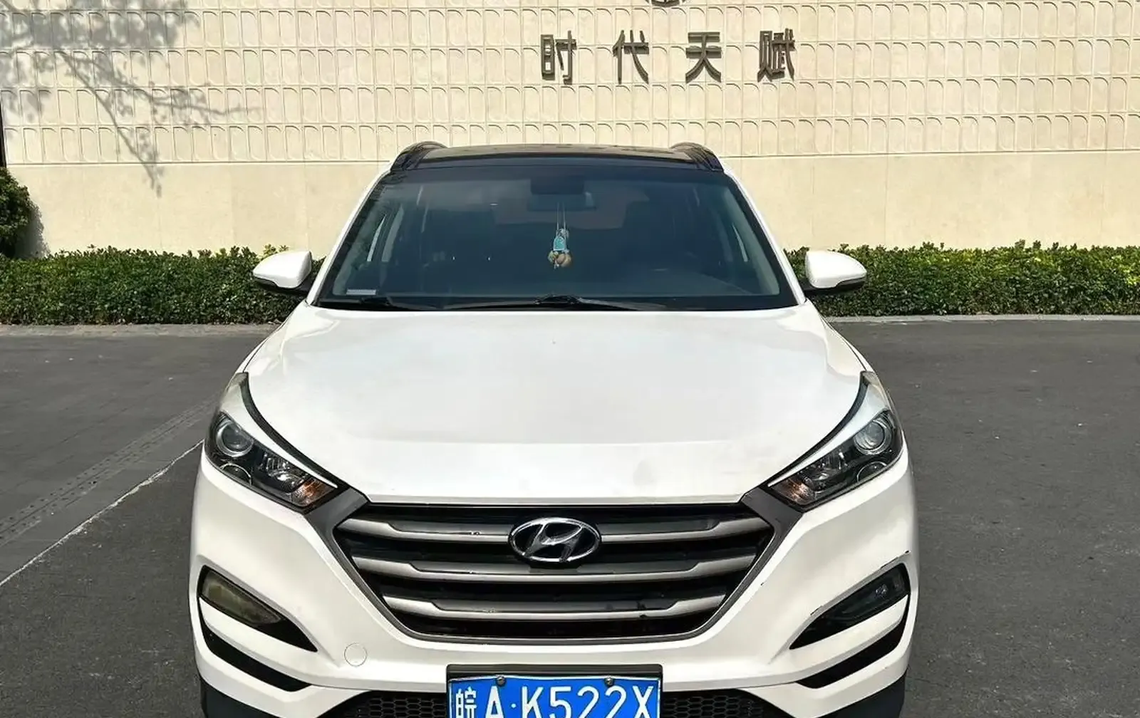 Hyundai Tucson, 2017