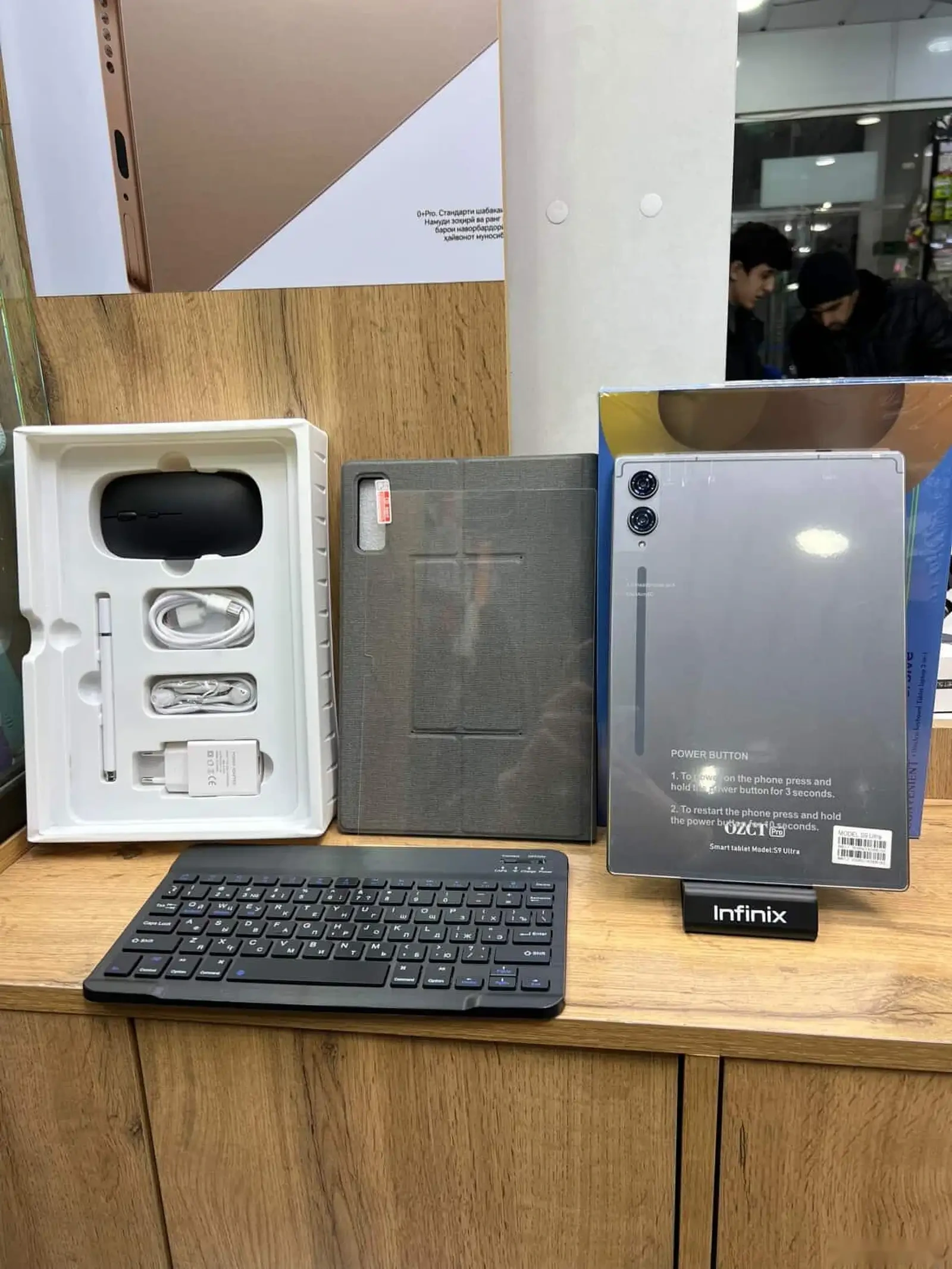 Планшет OZCT 17max 16/1tb Orange — фото 6