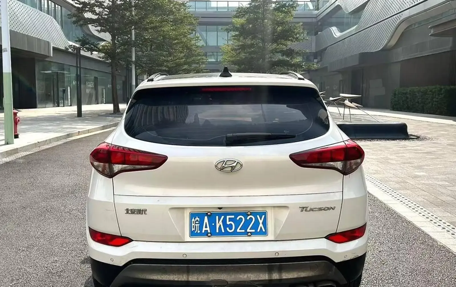 Hyundai Tucson, 2017