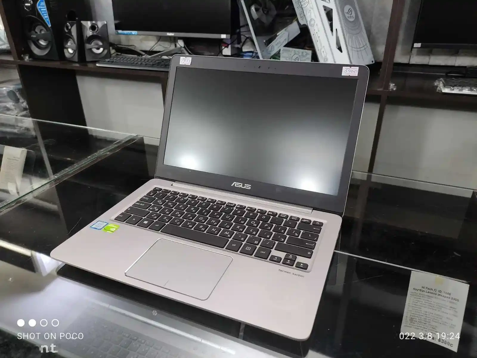 Ноутбук Asus Zenbook UX310UQ Core i5-6200U 8GB / 256GB SSD — фото 3