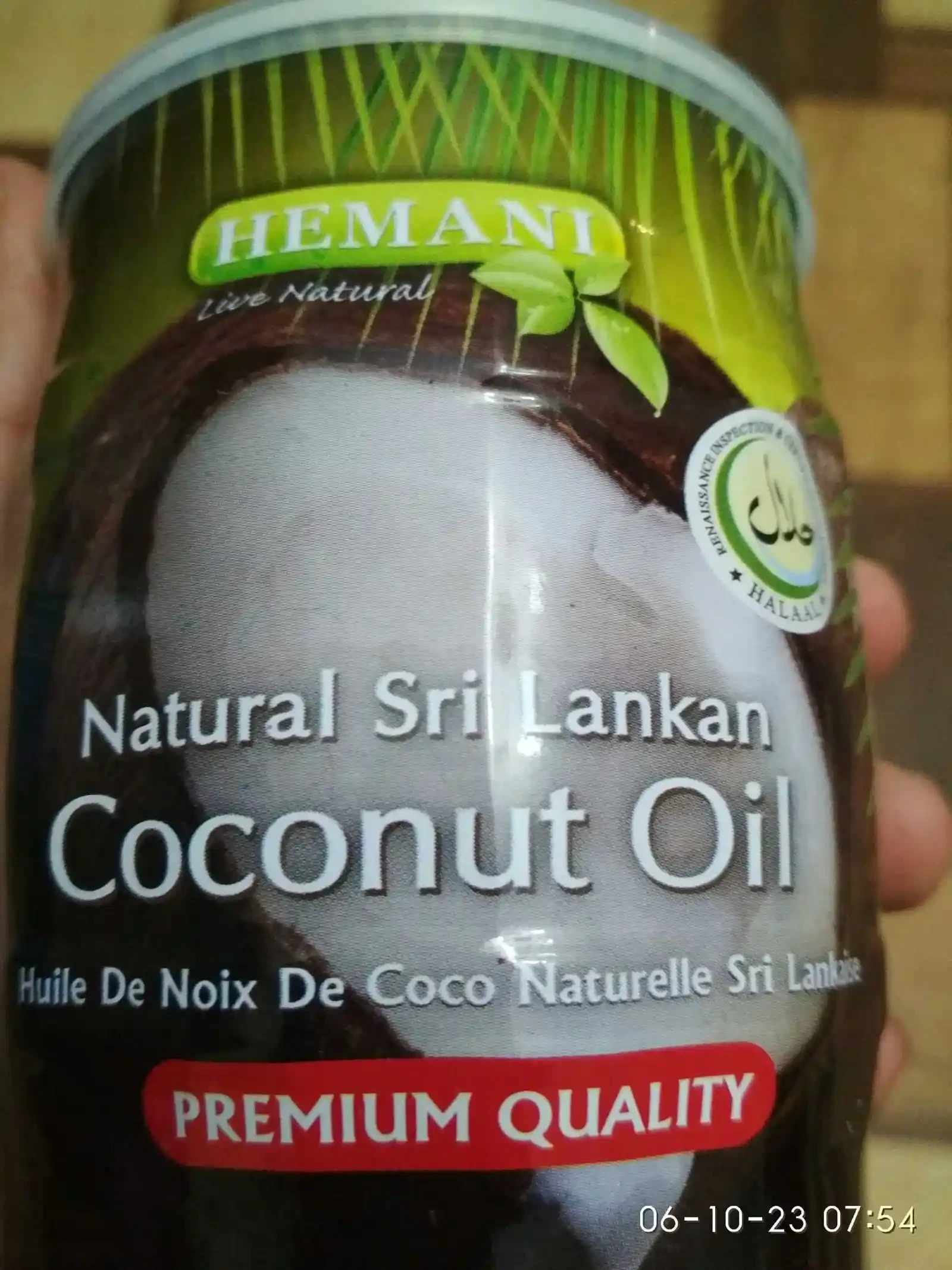 Кокосовое масло для волос Hemani Natural Coconut Oil — фото 2