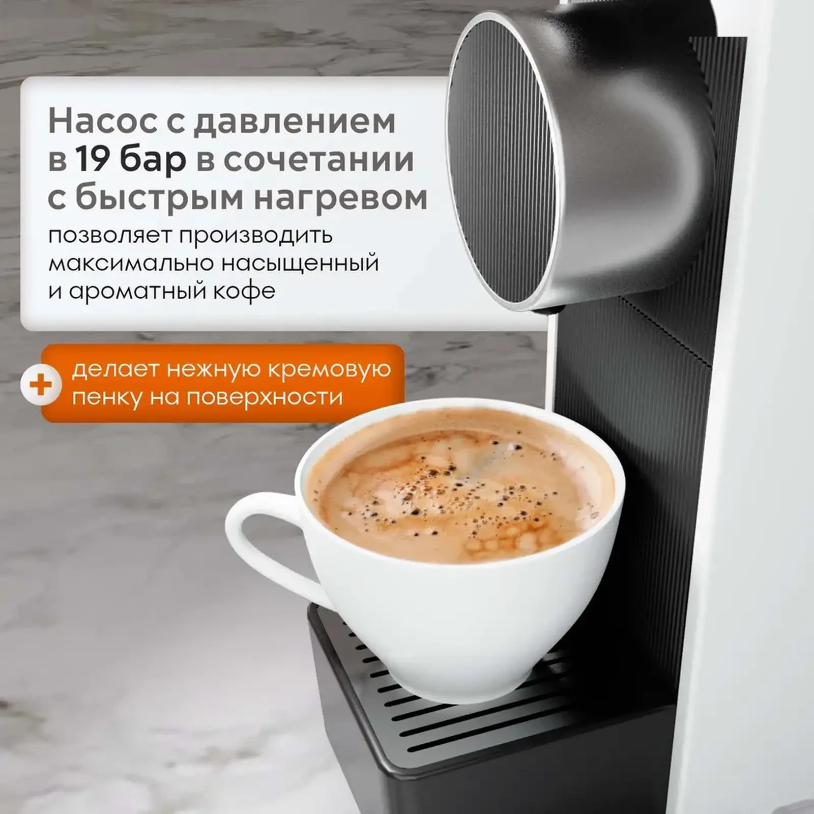 Кофемашина капсульная nespresso Xiaomi