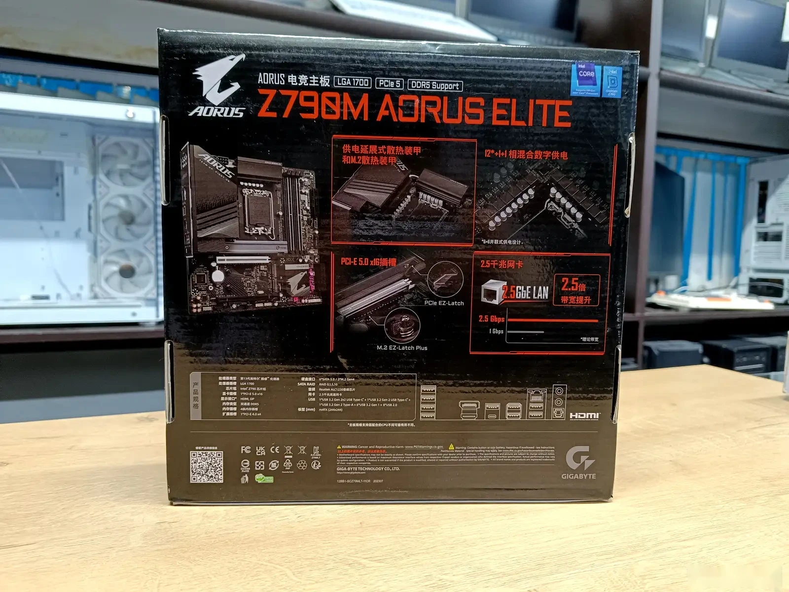 Материнская плата AORUS Z790M Elite DDR5 LGA 1700 — фото 2
