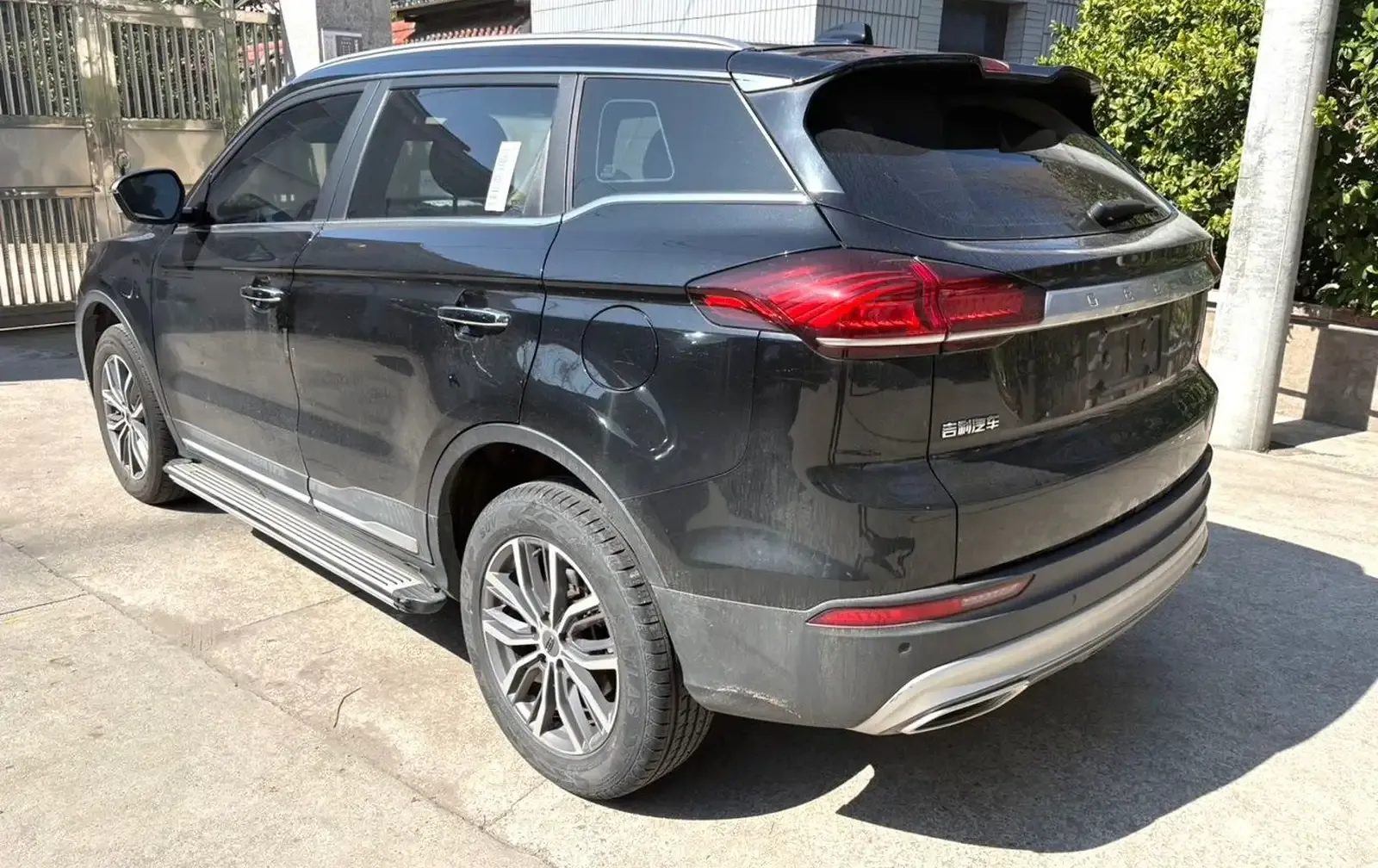 Geely Atlas Pro, 2020