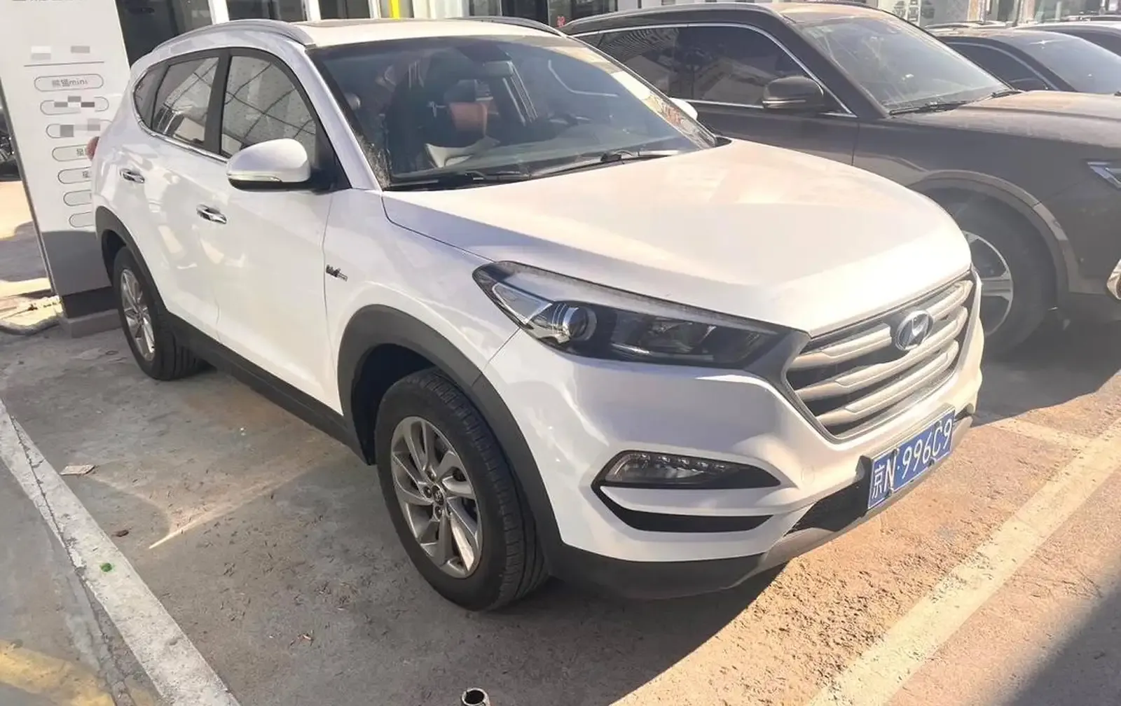 Hyundai Tucson, 2017 — фото 8