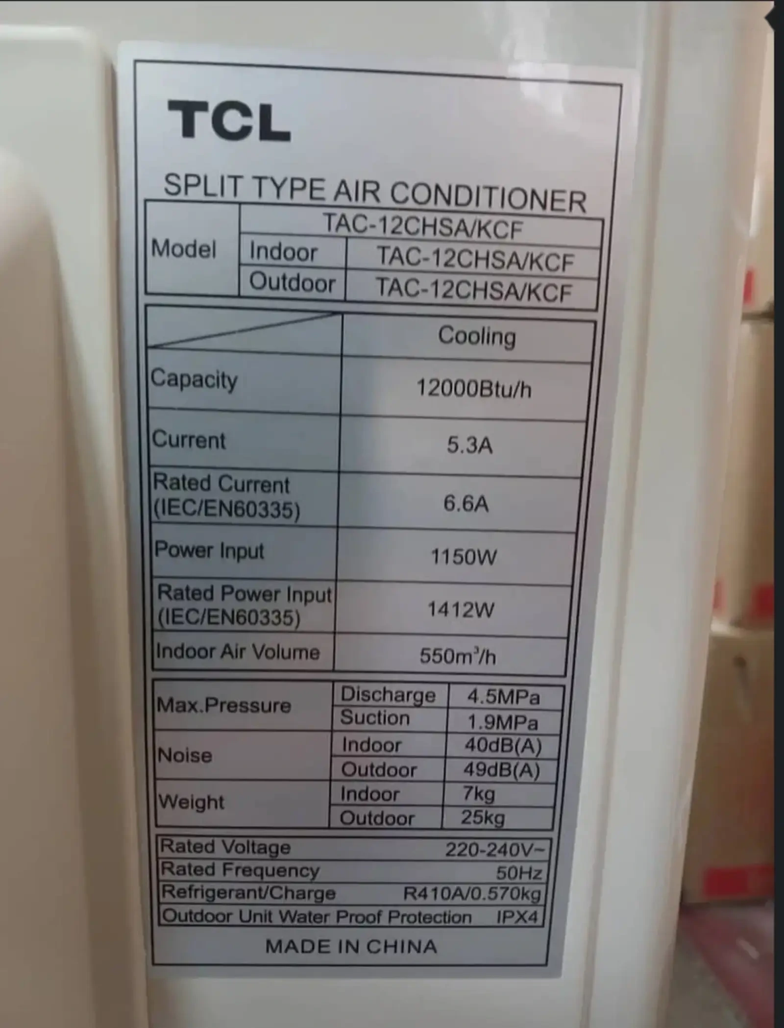 Кондиционер TCL 12 — фото 4