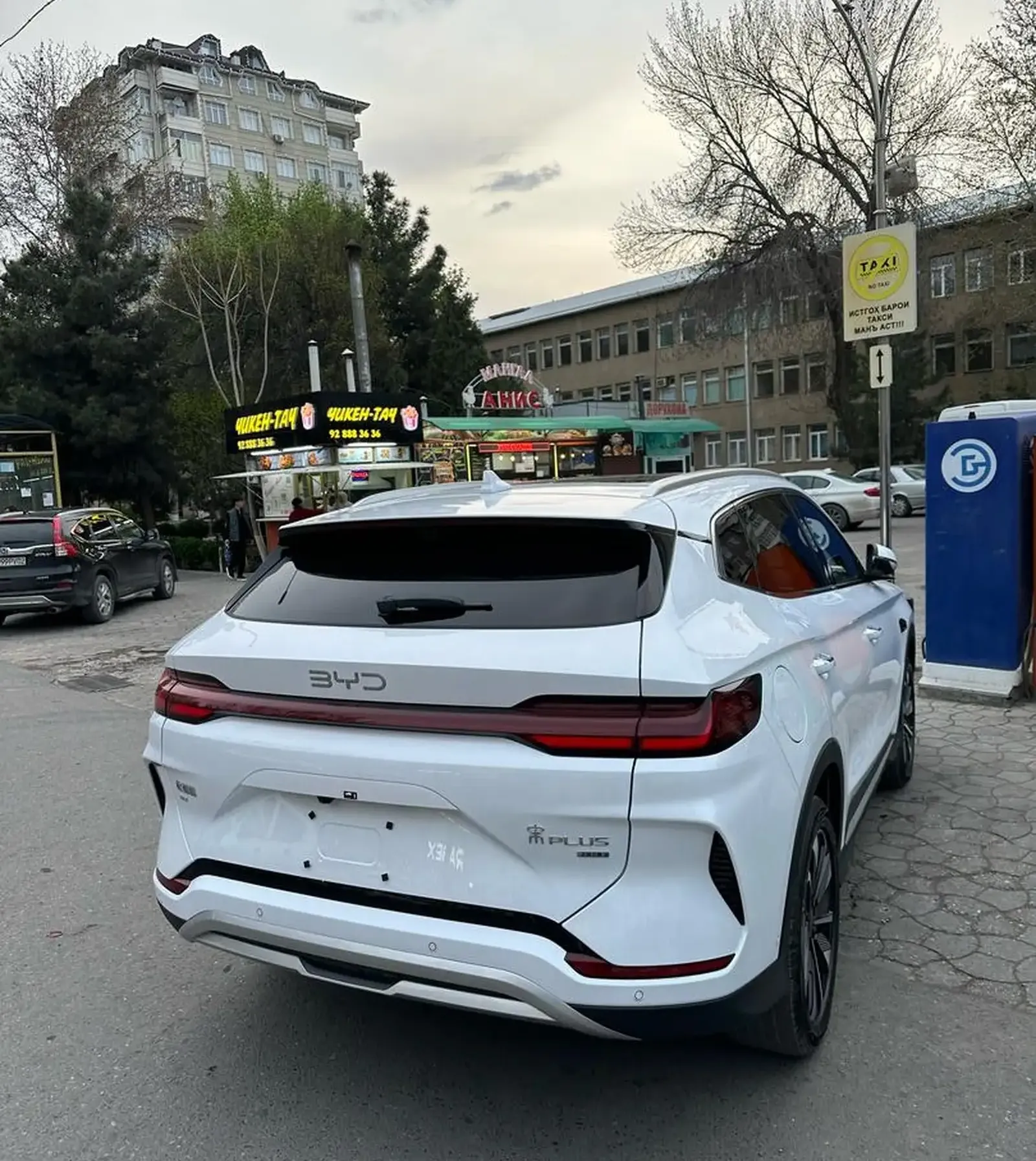BYD Song Plus, 2025