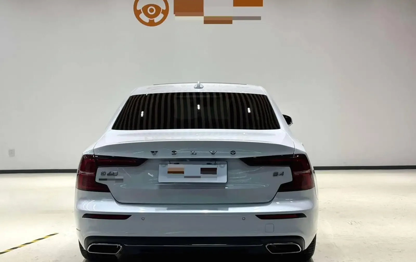 Volvo S60, 2022