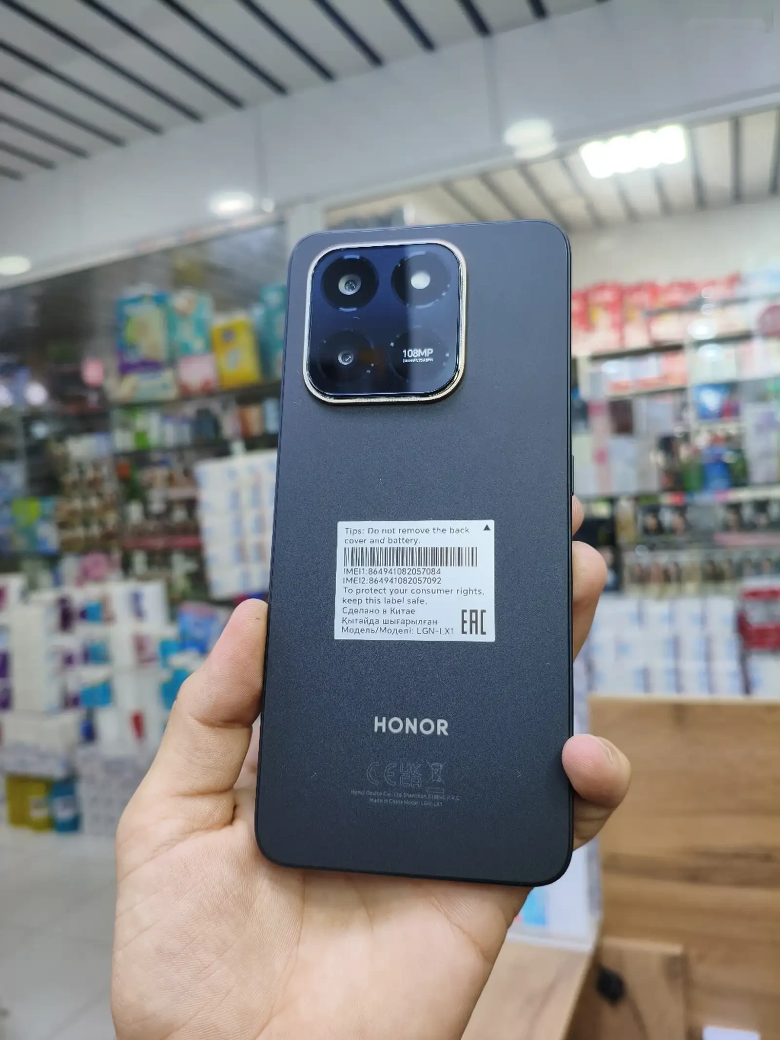 Huawei Honor X7d 6+6/128Gb 6500мач — фото 4