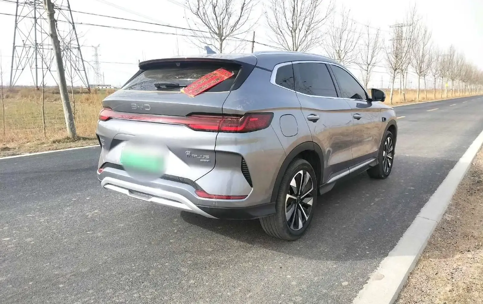 BYD Song Plus, 2025 на заказ — фото 3