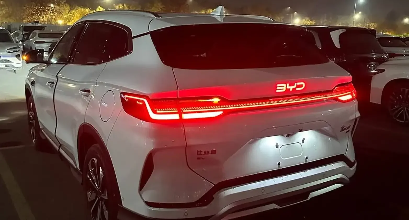 BYD Song Plus, 2025