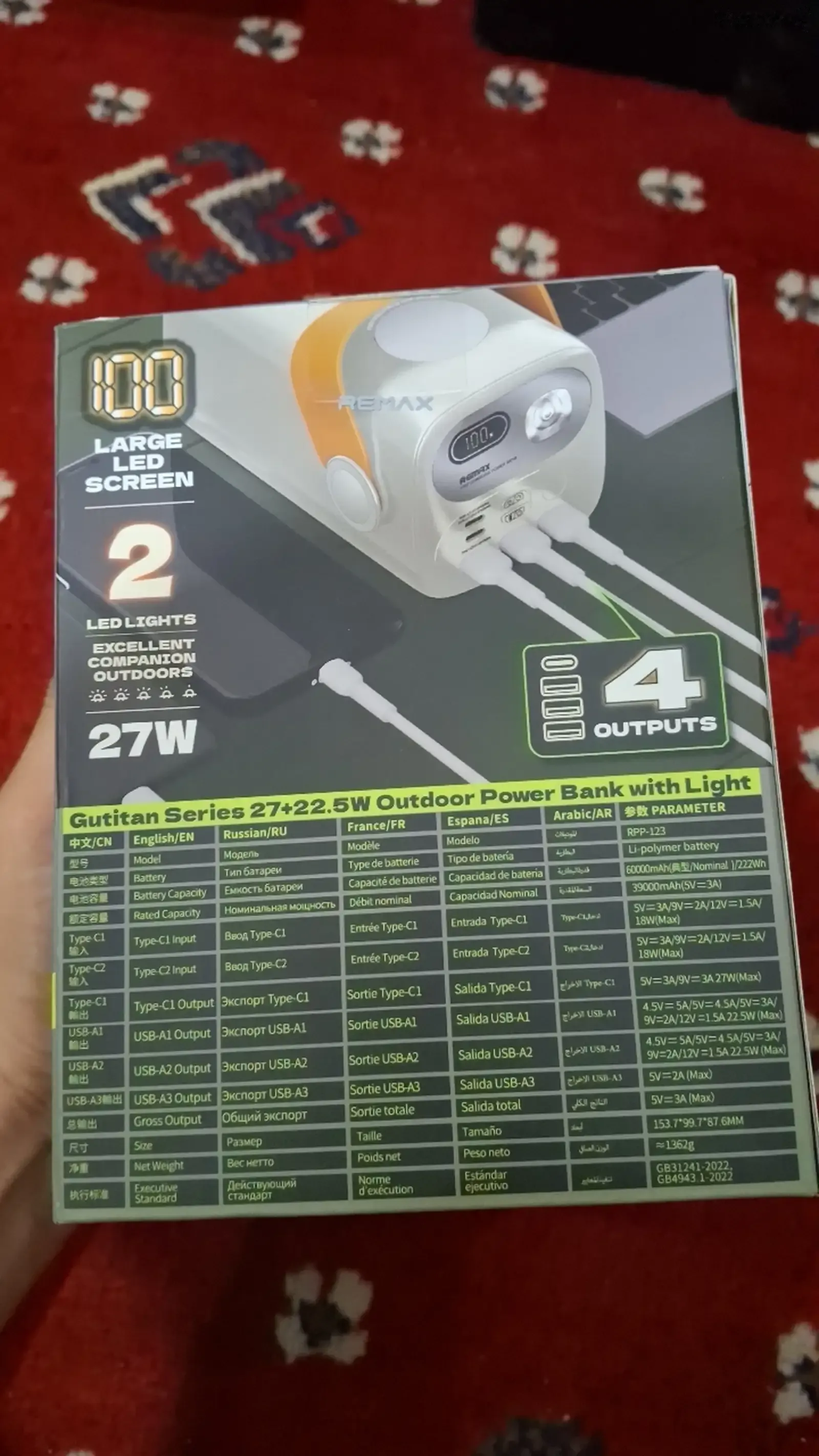 Внешний аккумулятор повербанк 60000mAh Remax