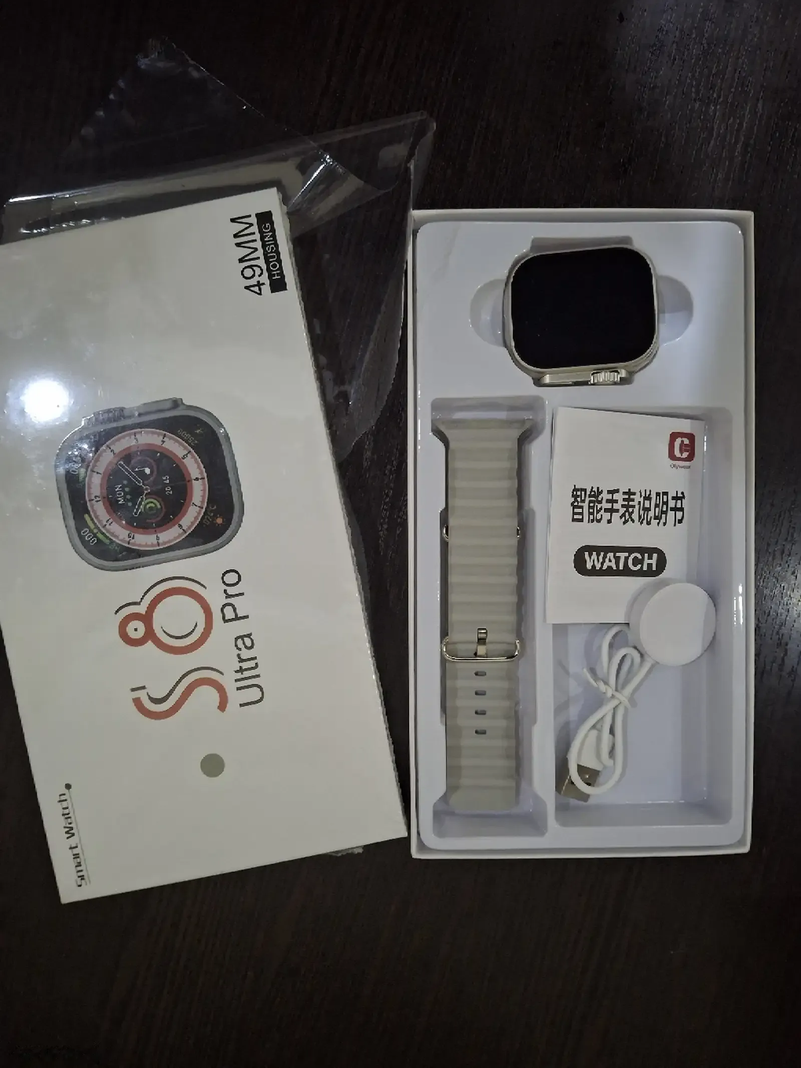 Смарт часы S8 Ultra Pro