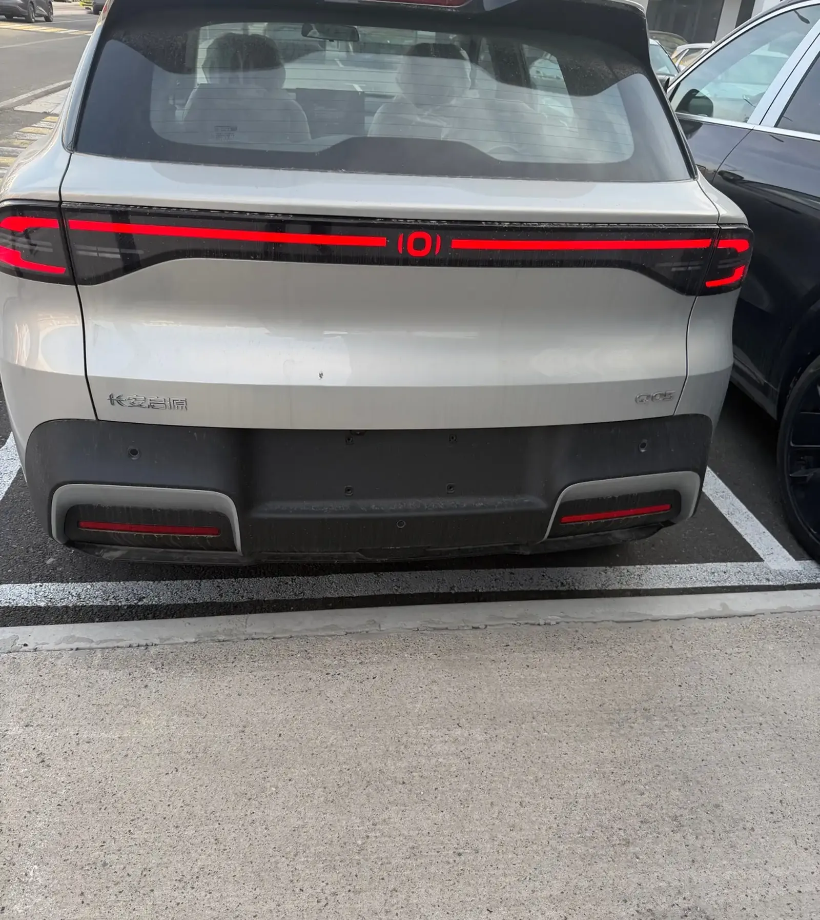 Changan Qiyuan Q 2026
