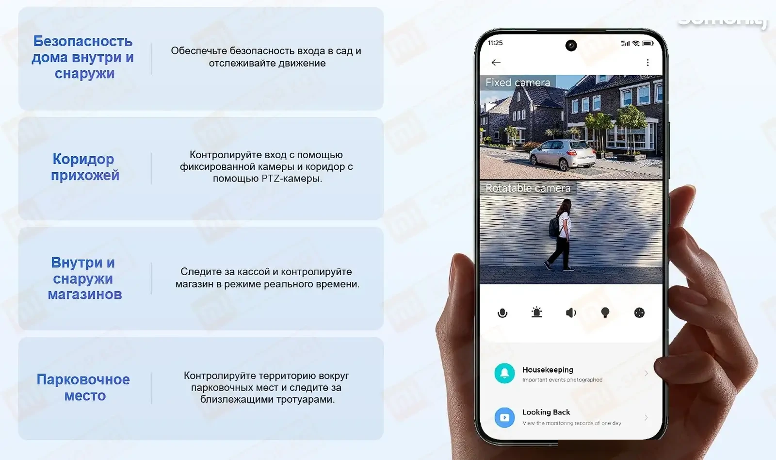Умная камера Xiaomi Outdoor Camera CW500 Dual Version — фото 10