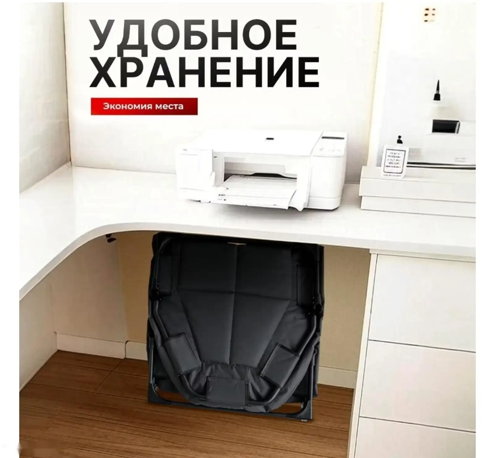 Шезлонг сладной для похода и отдыха и дома и дачи — фото 7