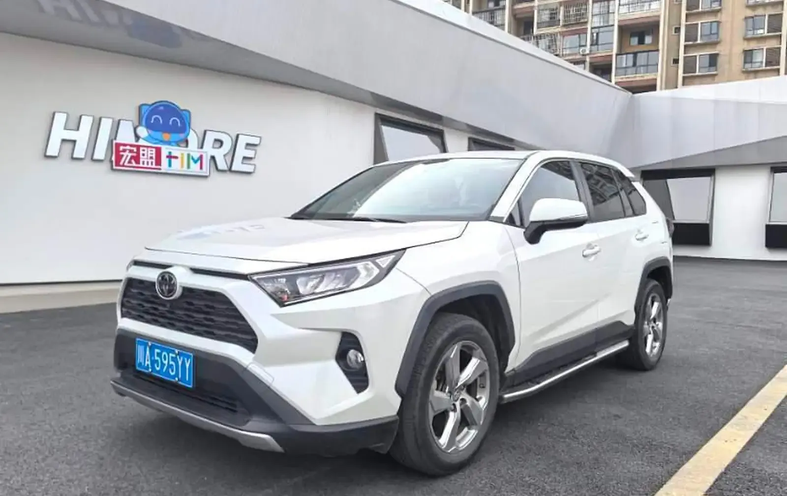 Toyota RAV 4, 2020