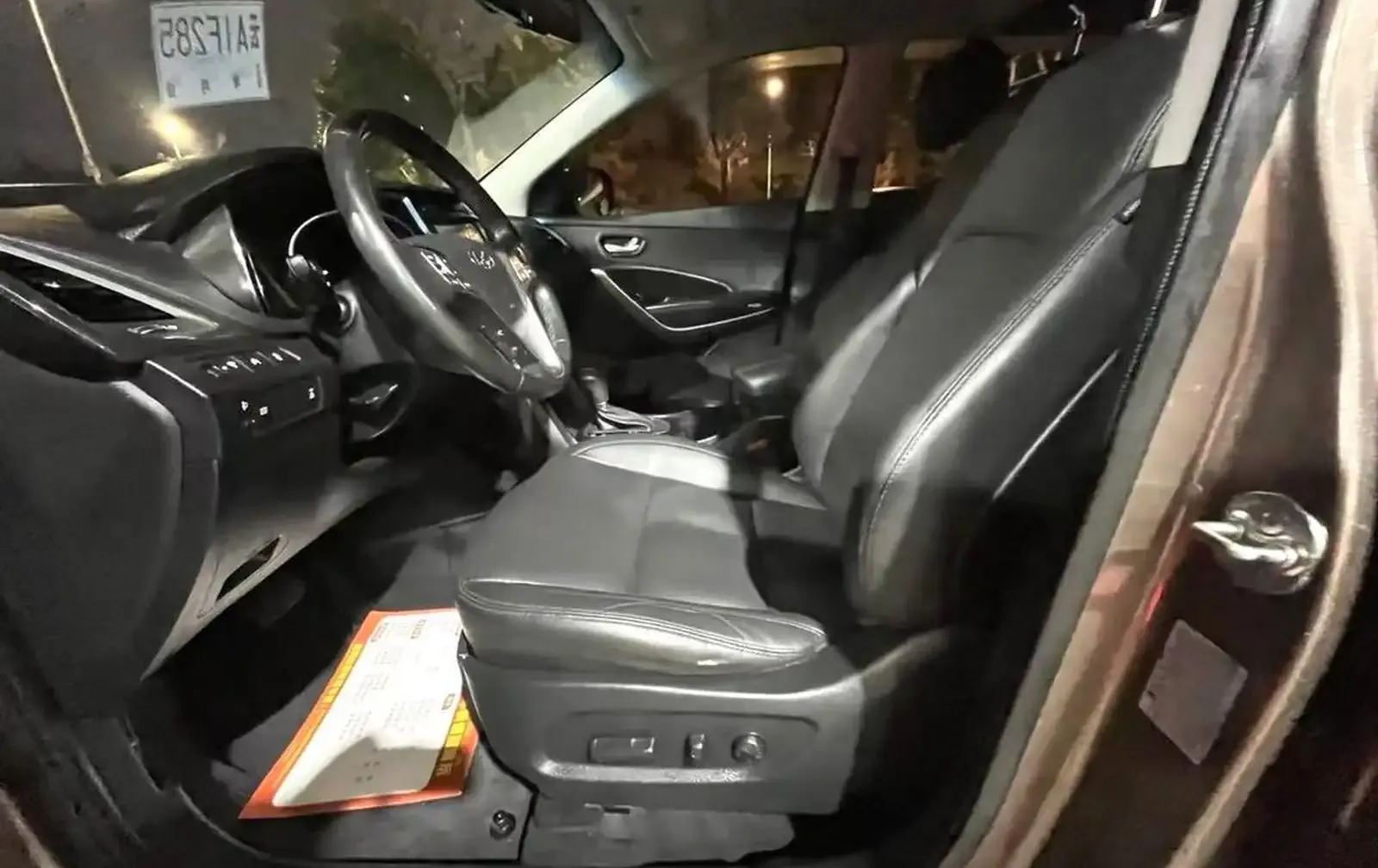 Hyundai Santa Fe, 2014 на заказ