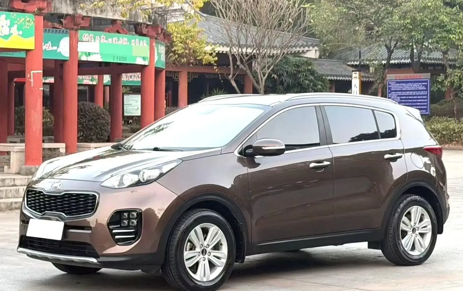 Kia K series, 2017