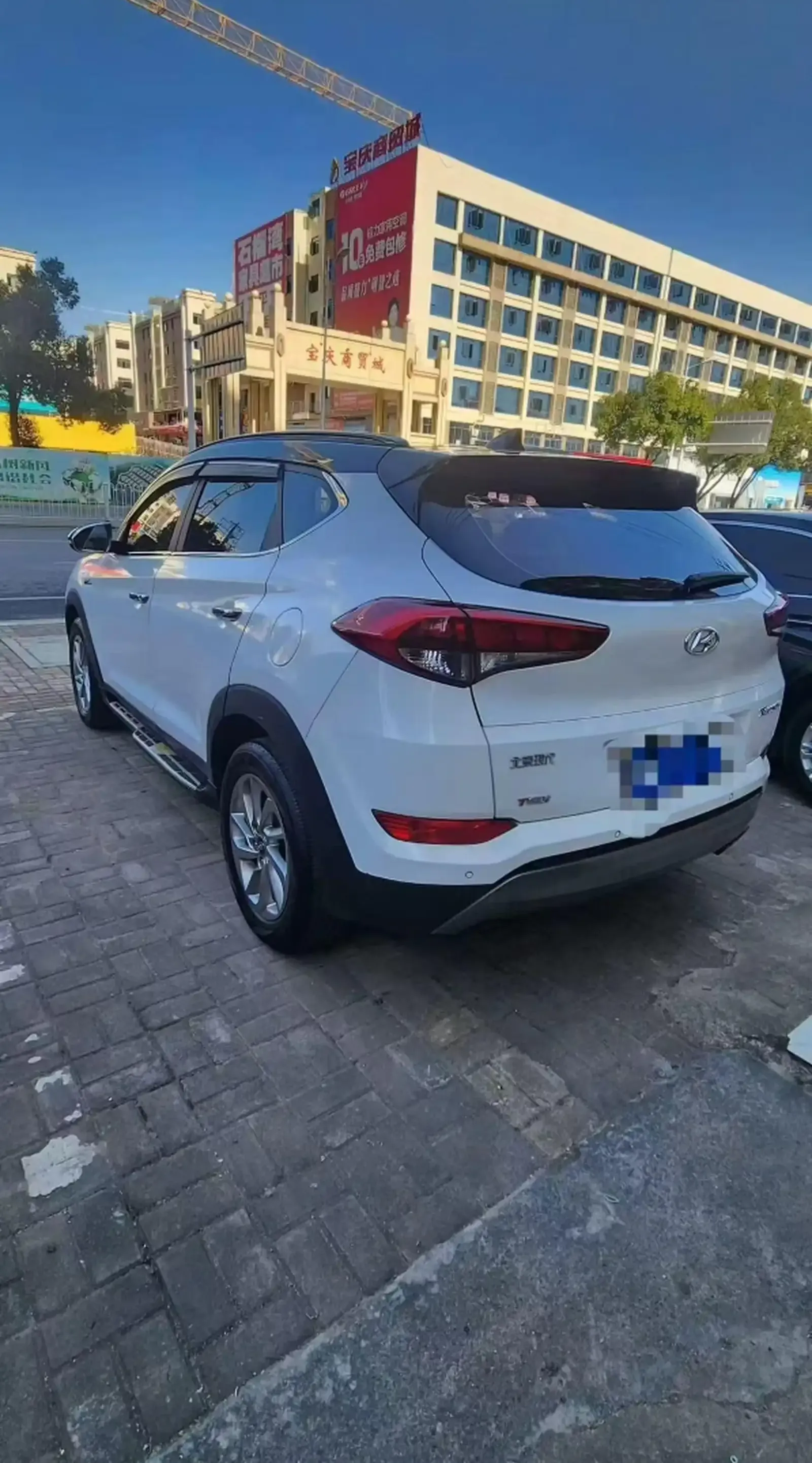 Hyundai Tucson, 2015 на заказ — фото 2
