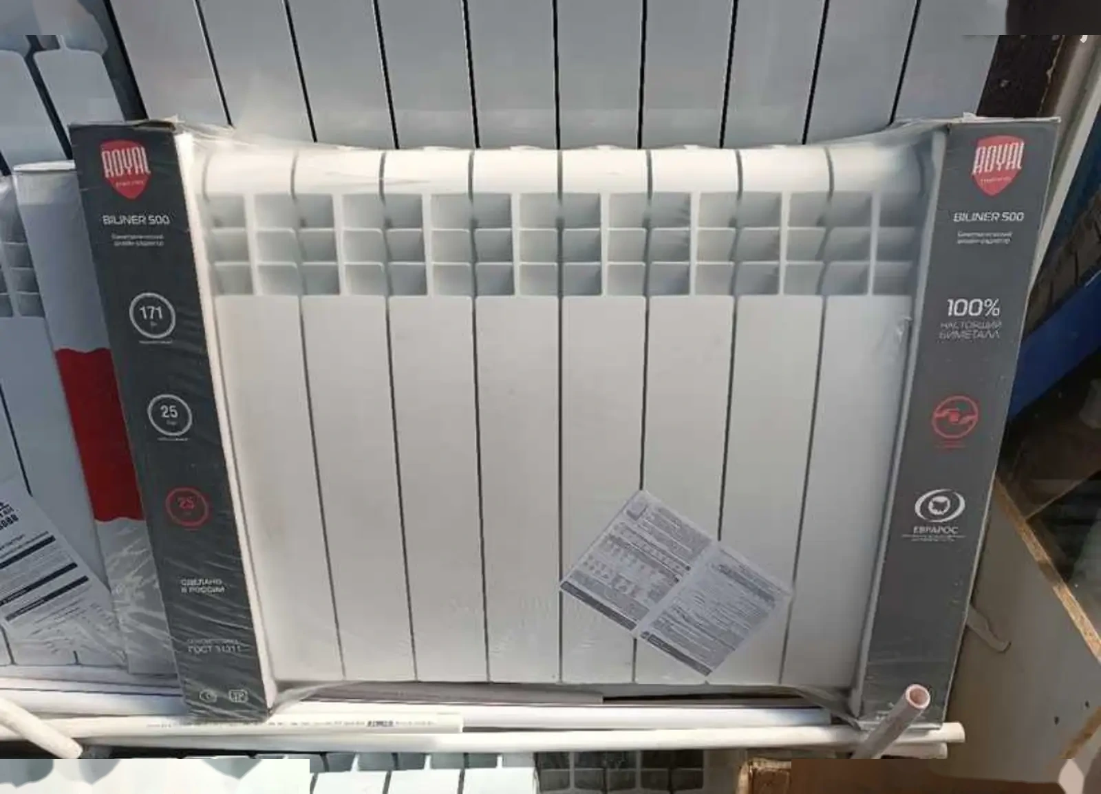 Радиатор Royal thermo atm progresso — фото 2