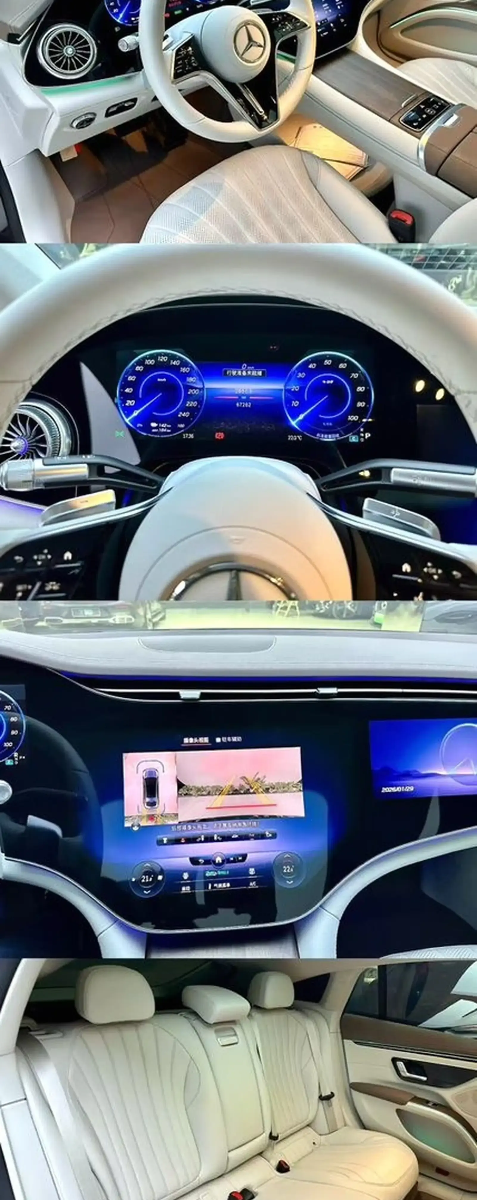 Mercedes-Benz EQS, 2022