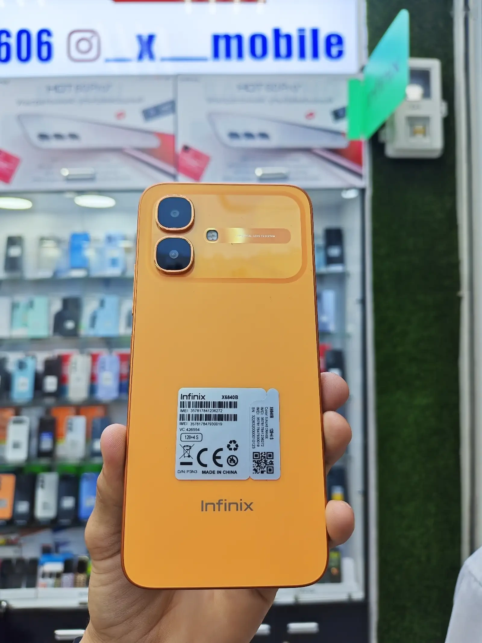 Infinix Smart 20 8/64Gb — фото 4