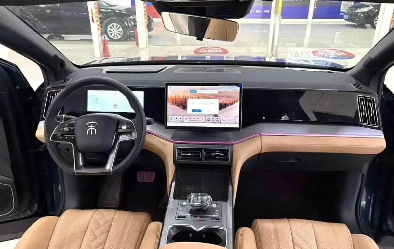 BYD Song L, 2024