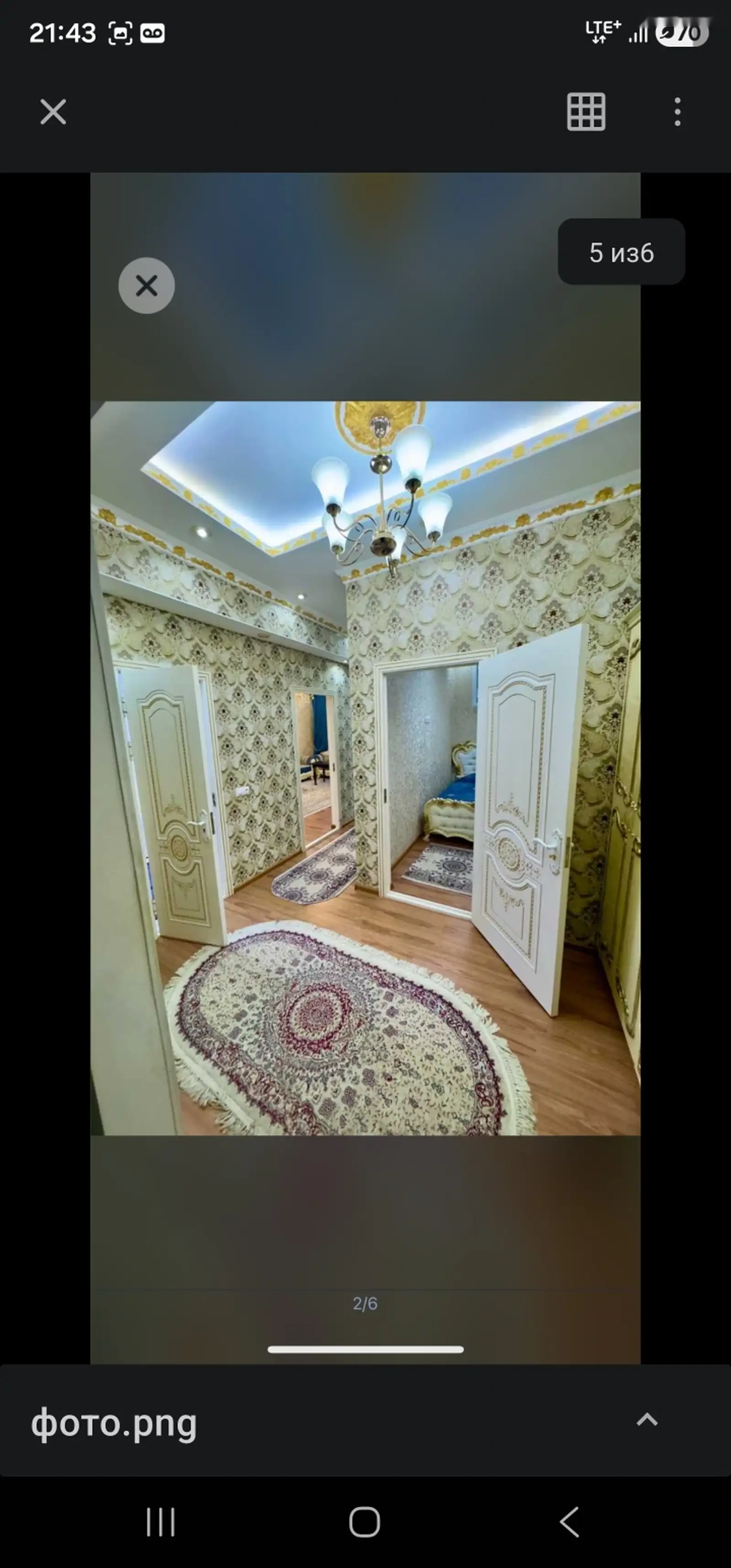 2-комн. квартира, 8 этаж, 68м², 18мкр — фото 2