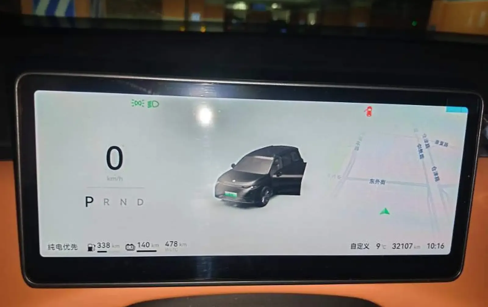Leapmotor C16, 2024