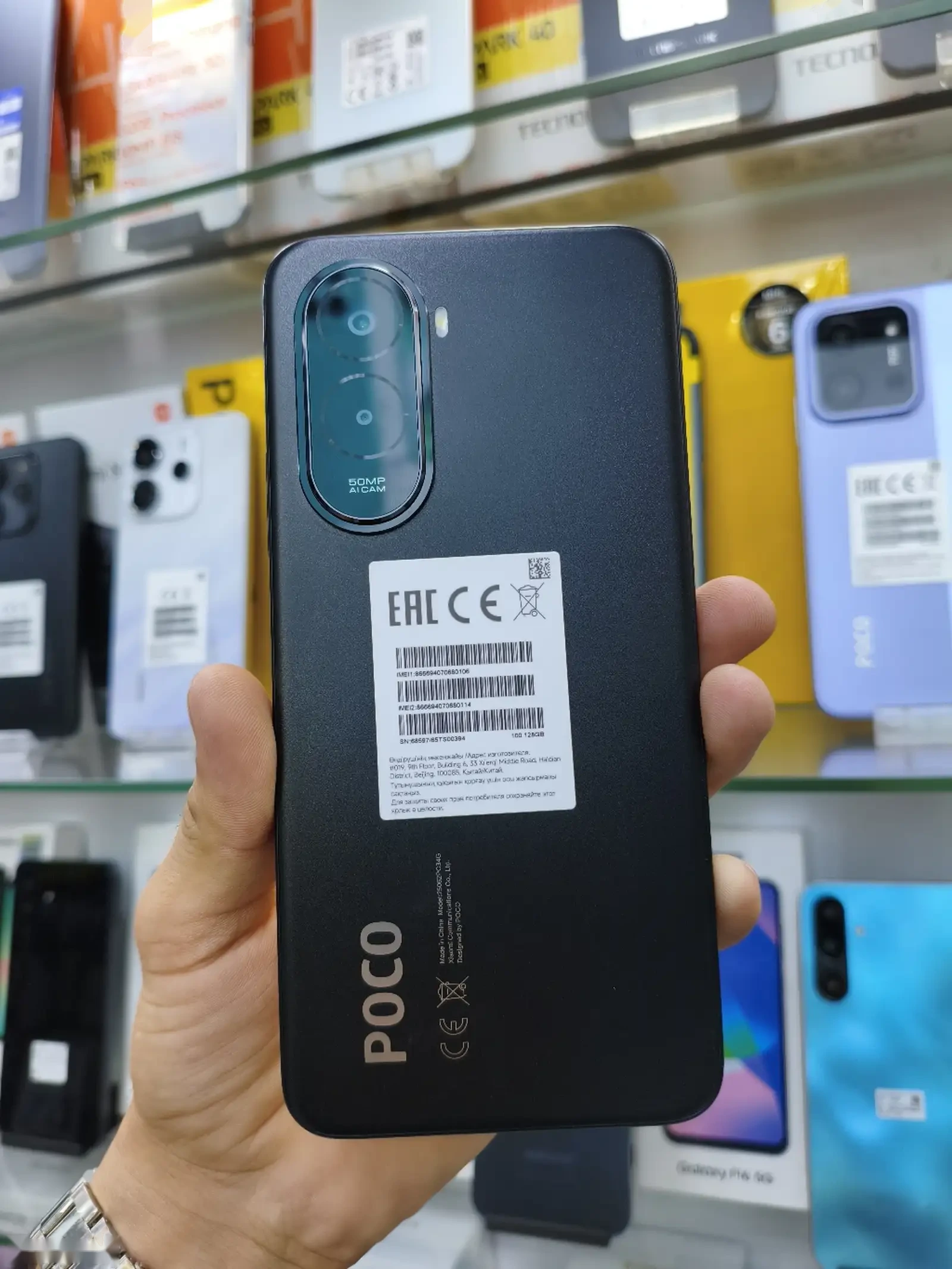 Xiaomi Poco M7 6+3/128Gb black Global — фото 3