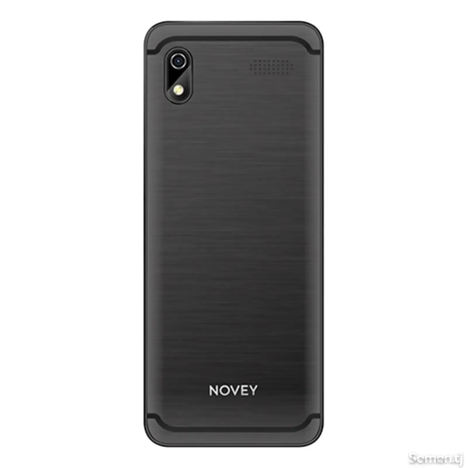 Novey X50