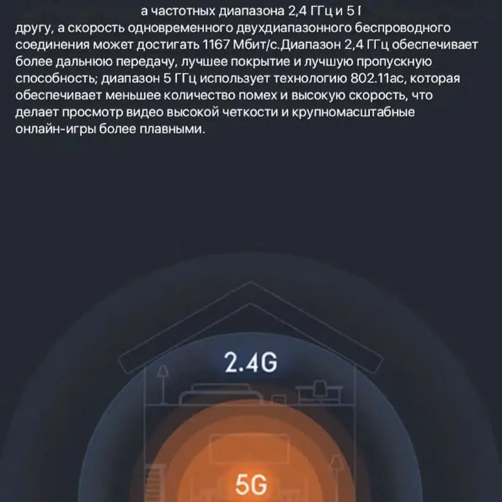Роутер Xiaomi Mi 4A Router Gigabit Edition — фото 7