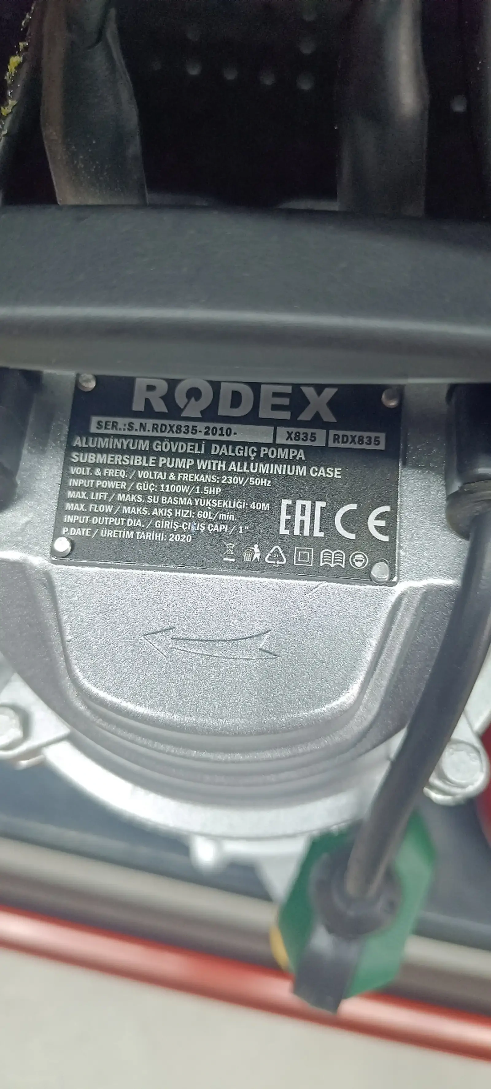 Погружной Насос 1100W — фото 4