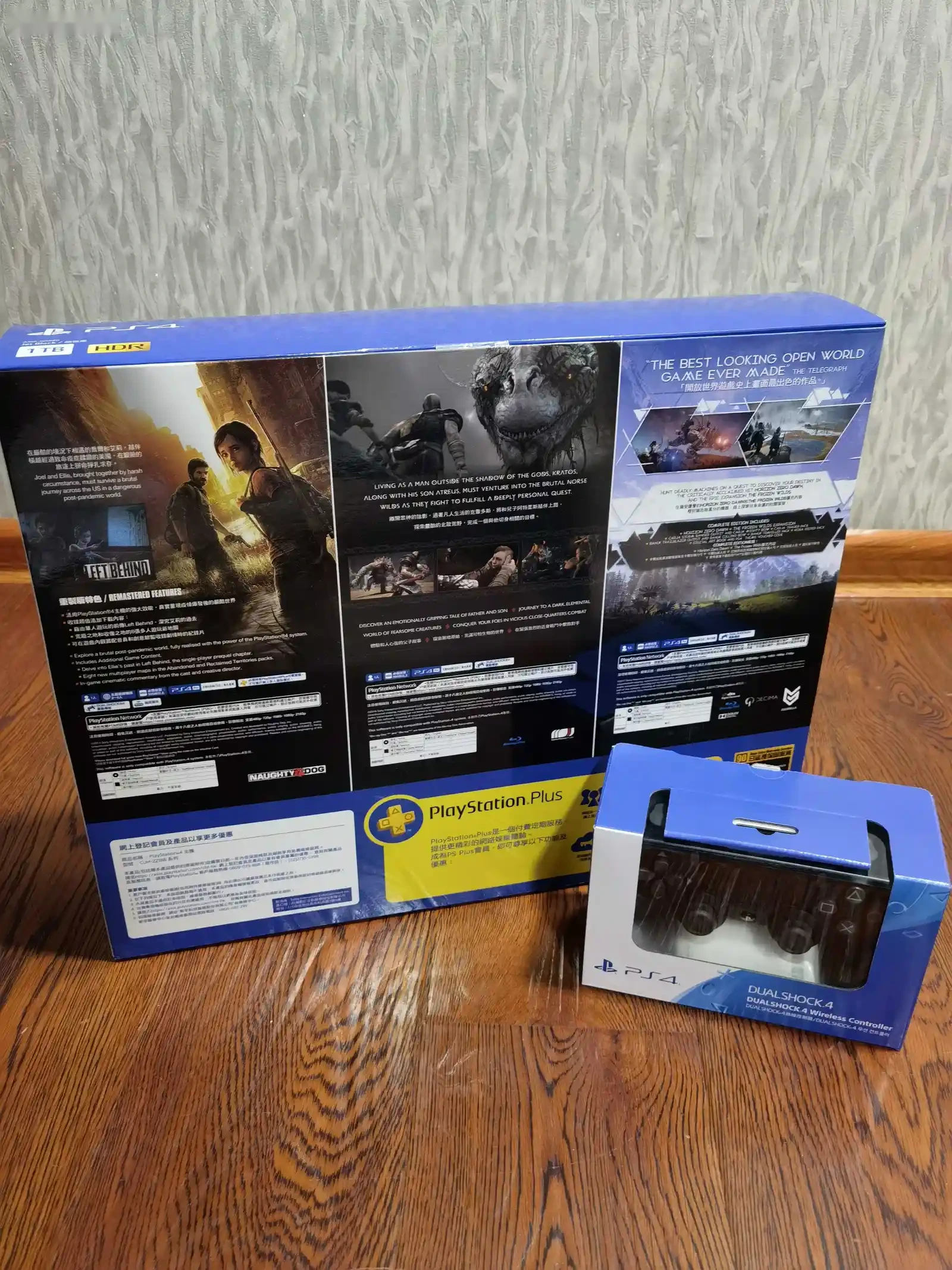 Игровая приставка Sony Playstation 4 slim mega pack — фото 2