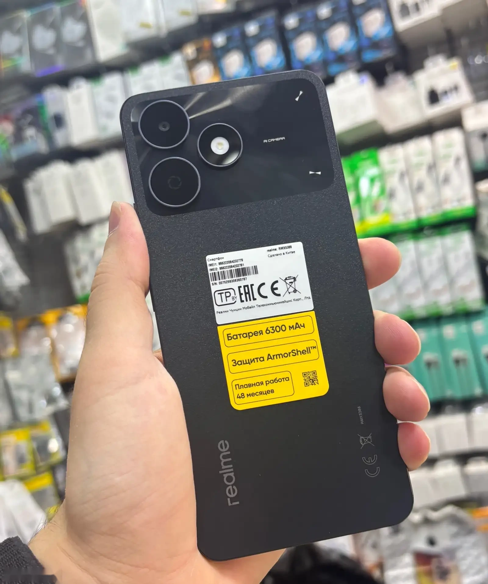 Realme Note 80 — фото 2