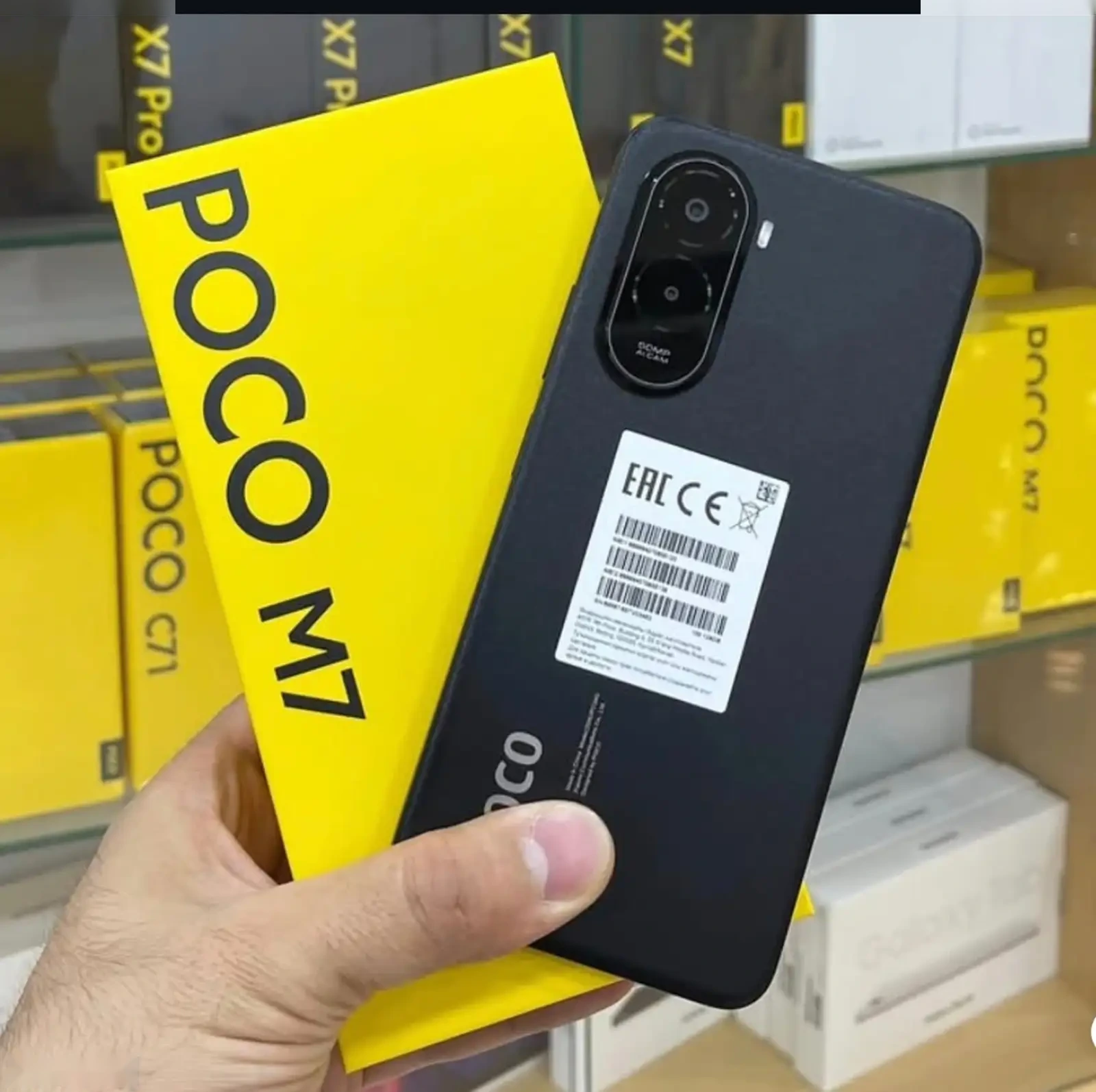 Xiaomi Poco M7 6+3/128Gb black Global — фото 2