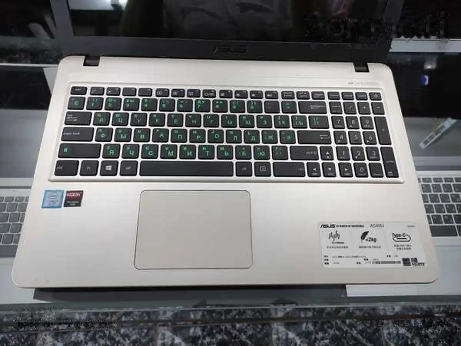 Игровой ноутбук Asus X540UP Core i5-7200U 8GB/500GB 7TH GEN — фото 4